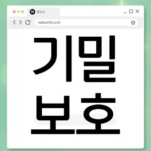 여수흥신소 당일 상담 가이드