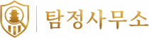 여수흥신소_logo